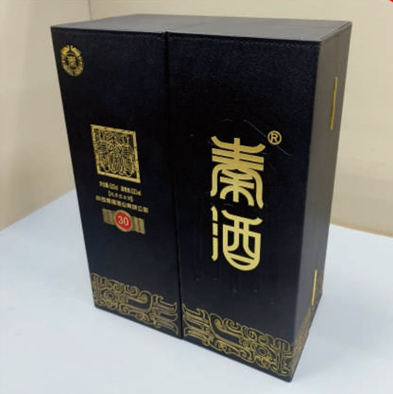 首饰盒 / 珠宝盒产品实拍图 04（友业皮具）