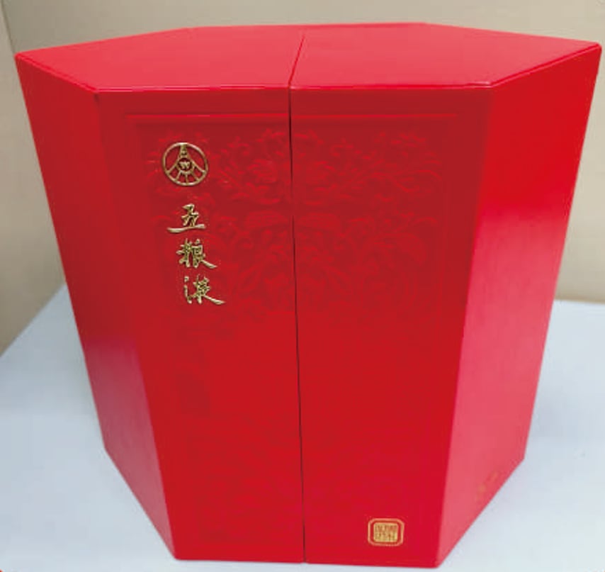 首饰盒 / 珠宝盒产品实拍图 06(友业皮具)