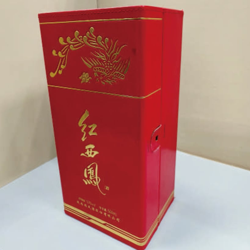 手提礼盒 / 礼箱产品实拍图 07（友业皮具）